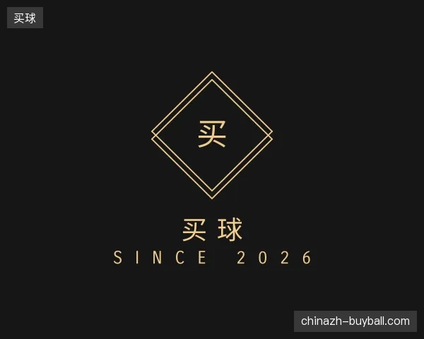 了解买球官方网站